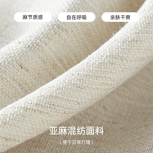 Fan Silan's temperament old money style hemp natural color casual shirt women's 2025 summer new style waistcoat v-neck shirt 2390 hemp natural color M