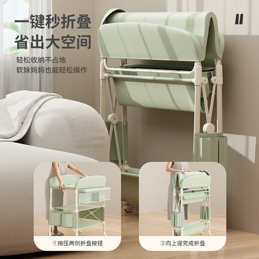 XMSJULOP优乐博尿布台婴儿护理台宝宝洗澡台换尿布可移动可折叠婴儿 莫兰迪绿标准款置物篮+一键开