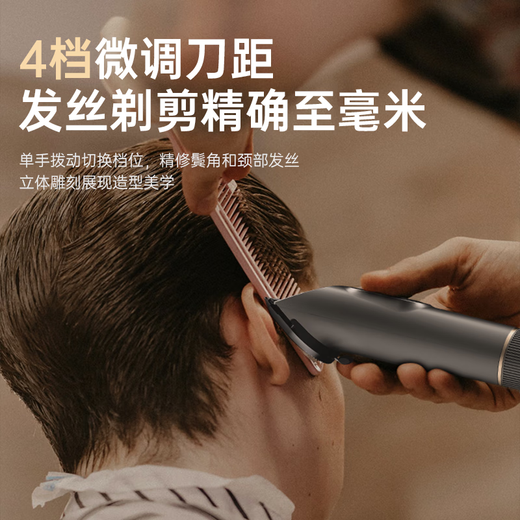 CONFU electric clipper shaving hair clipper hair salon barber shop dedicated full set of household adult electric clippers children's hair clippers gift box KF-T131 gray