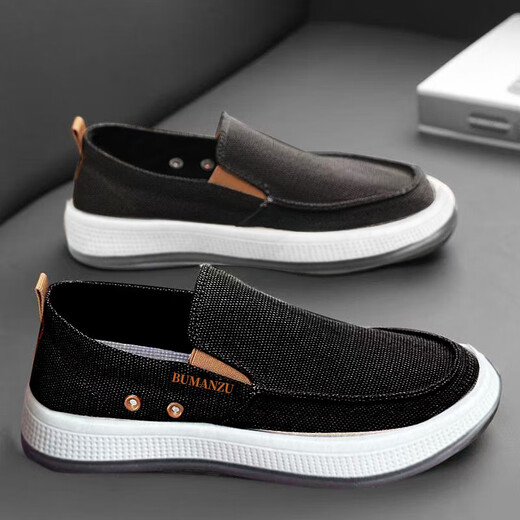 Zapatos de lona zapatos para hombres primavera y verano transpirable zapatos perezosos de un pie suave sole casual viejos zapatos de tela beijing a mediados de 2 gris-xj 40