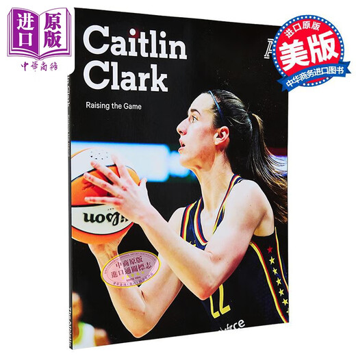 Caitlin Clark American women's basketball player biography Super star in women's basketball history WNBA rookie Caitlin Clark English original Athletic sports star