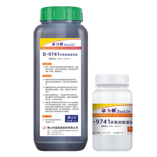 
Pupan D-9741/9761 Black transparent epoxy resin glue-resistant high temperature flame retardant power supply circuit board electronic insulation 1.5kg D-9761 transparent