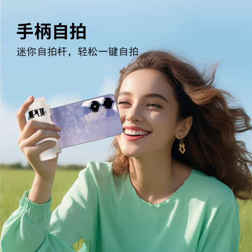 Ruimaikai Mini Selfie Selfie Stick Teléfono móvil Video Video Bluetooth Many Handheld Estable Viaje de viaje portátil Video portátil Video Photo Live Quadrata Teléfono móvil Black Super Mini Selfie + Pisos + Control remoto Bluetooth