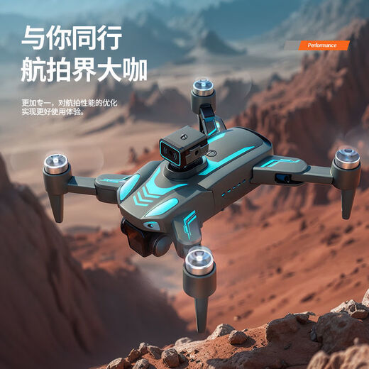 Positionnement GPS Return Drone au niveau 4k Écran Étudiant anti-co-perte Aircraft Aircraft Caméra aérienne d'entrée de gamme 8k [10 km gamme / 720 Évitement d'obstacles / Allemagne Brushless] T Batterie unique + 1 puissance électrique [50 minutes] 3 ans Nouveau