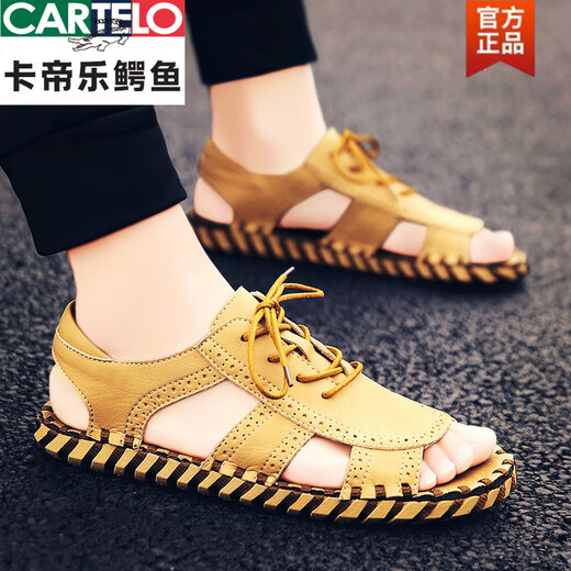 卡帝乐鳄鱼（CARTELO）皮凉鞋男款2025新款夏季外穿式真皮潮牌罗马鞋开车沙滩凉拖鞋男士 HY/HY9926-A- 米白 39 运动码
