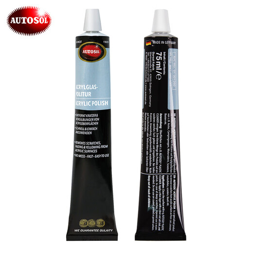 AUTOSOL acrylic polishing paste imported from Germany, plexiglass scratch removal and repair agent for car and motorcycle headlights 75ml*1