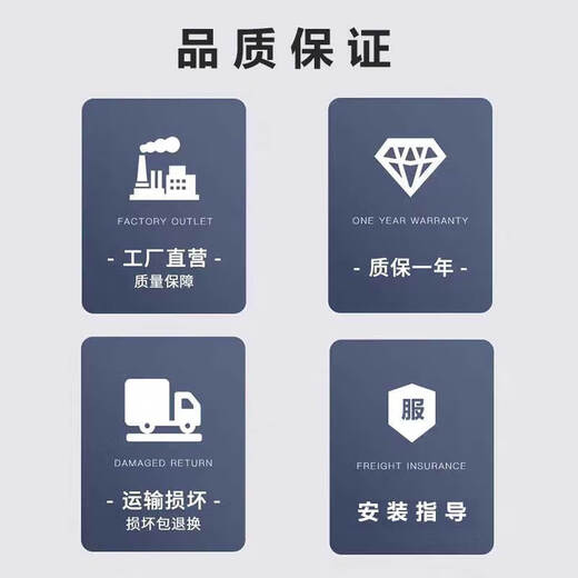 External unit water tray External unit dripping water tray Stainless steel rectangular water tray with drainage and anti-leakage 1 Integrated PP plastic 1P + 2 meter water pipe 815*