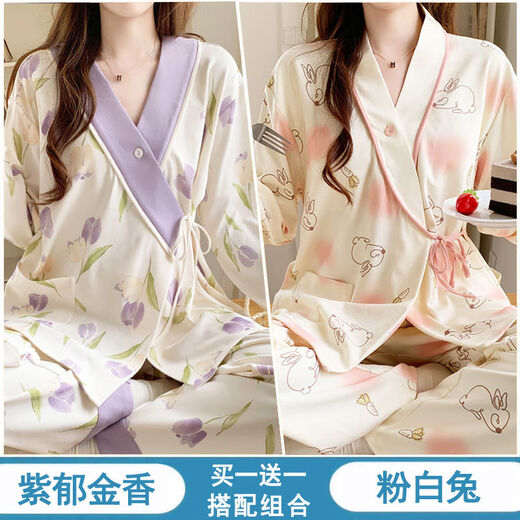 【买1送1】月子服夏季薄款产后孕妇套装春秋产妇可哺乳睡衣家居服 #Y688和服套装：粉白兔+星星兔 2XL 码【140-160】