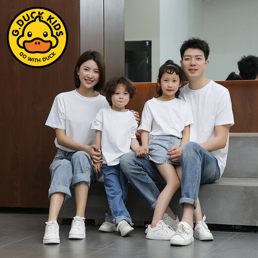 G.duck little yellow duck parent-child T-shirt boys and girls pure cotton bottoming shirt family portrait beach parent-child wear summer short-sleeved mother-child white 130 children's T-shirt