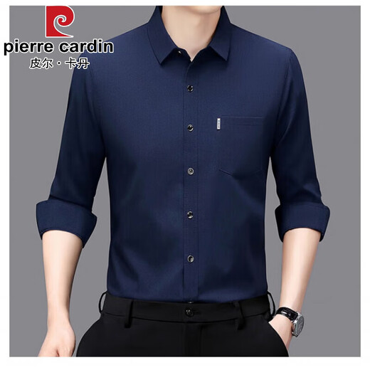 Pierre Cardin Spring et automne à manches longues Men 2025 Nouvelle entreprise décontractée Real Pocket Dad Shirt Men 833-Khaki M 165 Suggestion 120 Jin [Jin est égal à 0,5 kg]