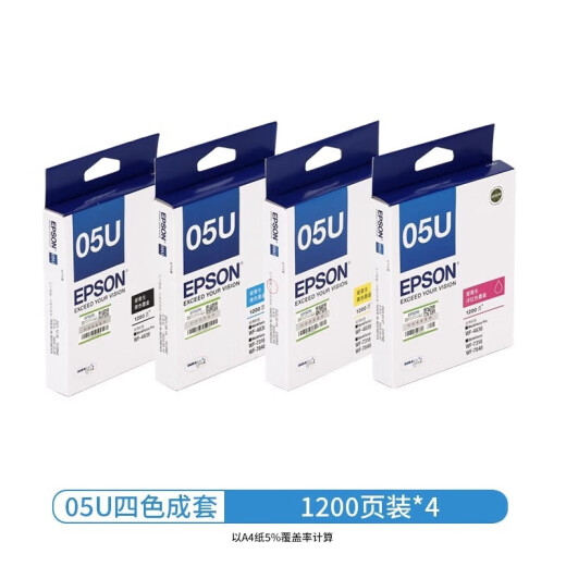 爱普生（EPSON）T05N1/T05U原装墨盒 适用WF-4838 WF-7848 WF-7318打印机墨盒墨水 原装T05U黑彩四色/仅适用WF-4838