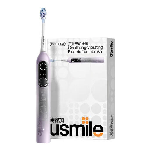 USMILE Smile plus elektrische Zahnbürste P20prox integriertes Geburtstagsgeschenk für Freund und Freundin Erwachsener Paar Model Deep Putzdämpfung ohne Zahn Valentinstag Geschenk P20 Prox Exploration Edition [Porzellan]