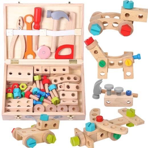 Niedliche Home Kinder -Reparaturwerkzeugkasten Spielzeug simulierte Schrauben und Nüsse versammelten frühen Bildungsgebäude 3 Jungen 2 Geschenke Brandneue Toolbox + Elefant Beats und Spiele