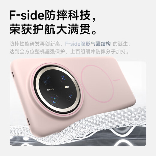 KEKLLE【Beats同款】适用华为mate70pro手机壳 华为mate70pro保护套磁吸无线充电磨砂防摔保护套 午夜黑