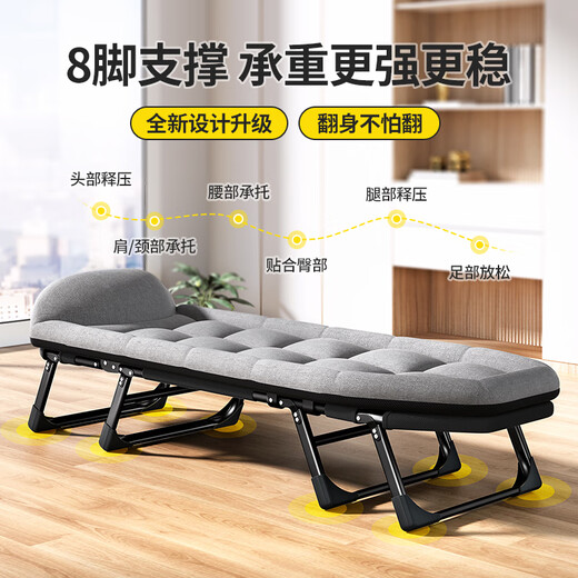 ANZ日本进口品质折叠床午休单人躺椅行军床小床加固简易便携陪护床办 全新升级加固-8脚款摩卡灰180*6