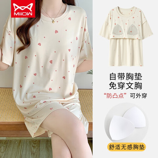 猫人（MiiOW）睡衣女带胸垫一体式睡裙冰丝短袖女夏莫代尔套装外穿薄款家居服春 12611短袖短裤套装（带胸垫款） M 【70-95斤】