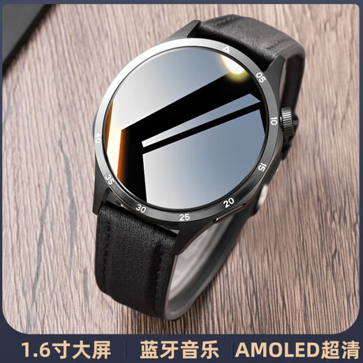Huawei Universal Smart Watch Men's GT5, называемый NFC, контролирующий сердечный ритм для кровяного давления сон здоровый спортивный браслет GT4POR-Black DISC DISC Коричневый ремень [Bluetooth Call + True Crued Dative Glood Clood Grap
