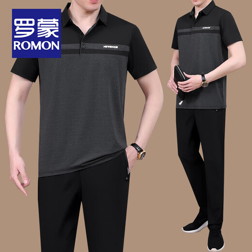 罗蒙（ROMON）爸爸夏装冰丝速干短袖t恤套装中老年父亲节休闲运动两件套POLO衫 963-豆绿【短裤套装】 2XL 【建议140-160斤】