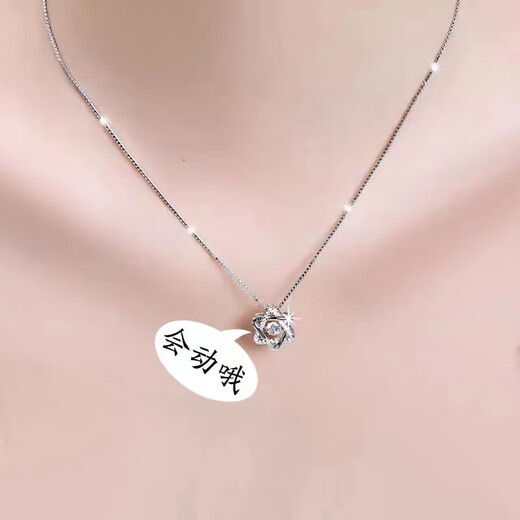 PT950 platinum necklace for women 18 years old, clavicle chain with pendant, Valentine's Day birthday gift for girlfriend, rose flower necklace pendant (white diamond)