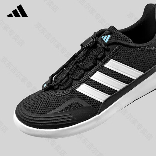 ADIDAS Adidas Trailing Shoes 2025 Summer New Outdoor Non-Slip-resistant Wear-resistant Wake-Water Shoes Mesh Breathable Sports Running Shoes Black/White JH9756 36