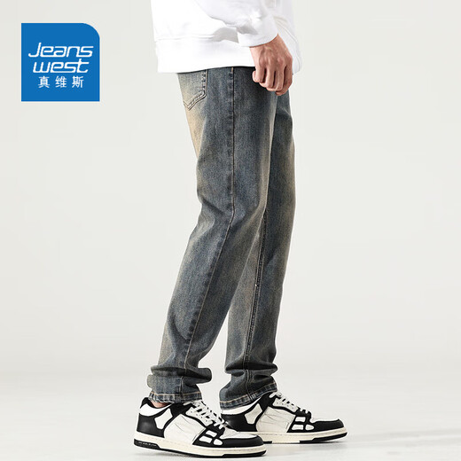 Jeans für Jungen Trendy Marke 2025 Sommer Neuer Retro American High Street Slim Straight Hosen Casual Hosen Männer 9901 Nostalgic Blue Lose Style S 80-100jin [Jin gleich 0,5 kg]