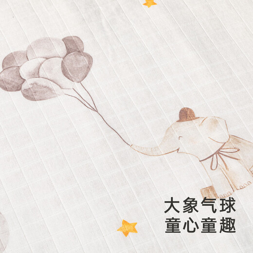 Yeehoo Baby Quilt Bamboo Cotton Children Cid Climatiseur de courtepointe d'été et couverture de maternelle Ballon d'éléphant 120x150cm