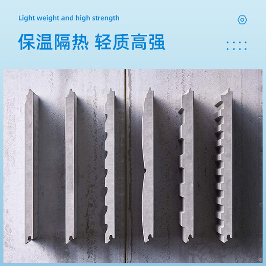 Il jiangong qingshui béton extérieur mur de plaque de suspension murs rideau de rideau d'eau versant l'argile planche à planche rijihua