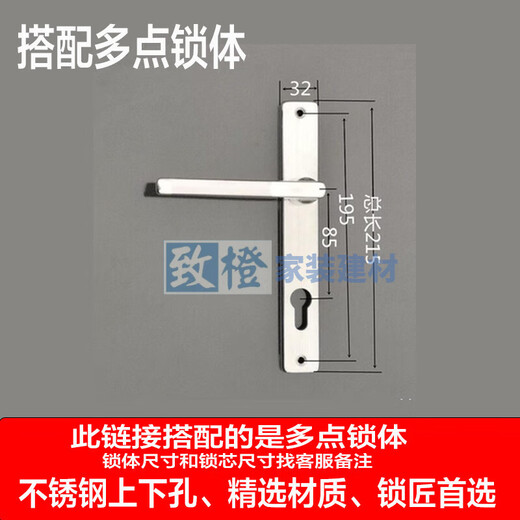XMSJ old aluminum alloy door lock break bridge aluminum swing door transmission lock break bridge door lock white broken bridge door lock plastic steel lock white matching 9225 lock body /gt55mm x universal type x with key