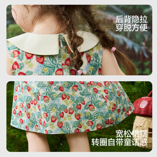 ASK JUNIOR森系婴幼裙子夏儿童娃娃领无袖背心裙女童草莓连衣裙 花色  100 