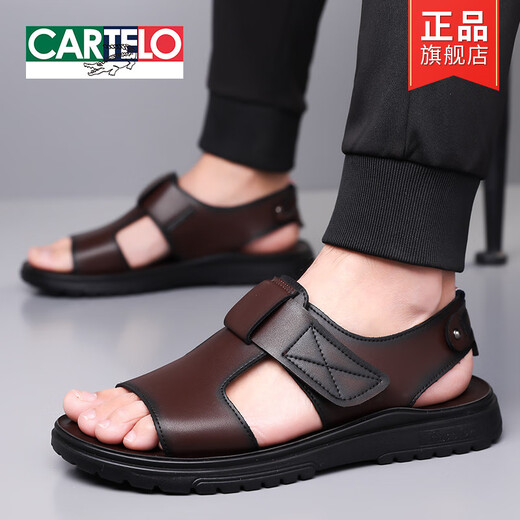 卡帝乐鳄鱼（CARTELO）休闲皮凉鞋男士2025夏季新款厚底百搭透气沙滩鞋轻便舒适罗马凉鞋 CLP6189棕色 41