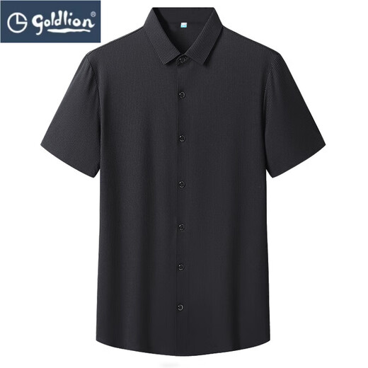 Jinlilai high-end ice silk short-sleeved shirt for men summer thin business large size shiny striped half-sleeved shirt for men black [real ice silk] striped shirt M 3890-115Jin [Jin equals 0.5 kg]
