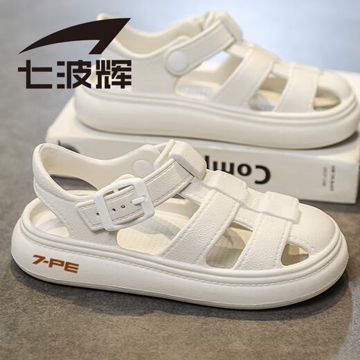 七波辉女童软底防滑耐磨儿童沙滩洞洞鞋夏季新款凉拖两用凉鞋男 黑色 26 /27