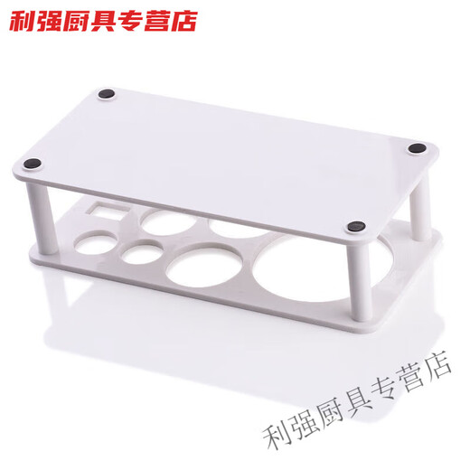 Xiongwochi Mixer Tool Storage Rack Wine Rack Shaker Shaker Cocktail Bar Tool Storage Rack Free Standard ABS Mixer Bracket