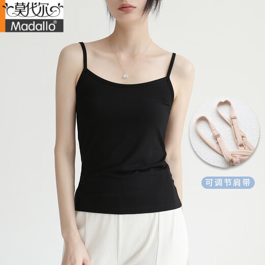 莫代尔2025新款莫代尔吊带背心女内搭肤色打底衫背心白色外穿肉色吊带女 米白色【可调节肩带】 均码 [亲肤舒适]80-130斤可穿