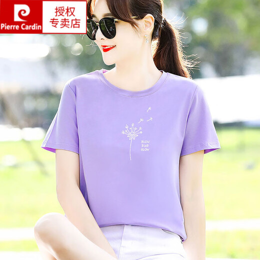 Pierre Cardin High-End-Baumwoll-T-Shirt für Damen, kurzärmelig, locker, vielseitig, einfarbig, Baumwolle, grün, halbärmeliges T-Shirt, Sommer-Top 6172, hellviolett, kurzärmelig, L (empfohlen 105–120 Jin Jin entspricht 0,5 kg)