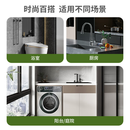 Boîte étanche ultra fine de type 86 pour électricien international, prise de commutateur, boîte autocollante anti-éclaboussures, salle de bain, cuisine, balcon, couvercle de protection adhésif noir-type 86, boîte étanche ultra fine, type adhésif