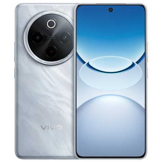 Vivo Y300 Pro+ 8GB+256GB Star Silver National Subsidy 7300mAh Blue Ocean Battery Third Generation Snapdragon 7s Diamond Rock Architecture AI Phone
