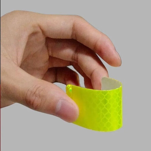 OEMG car reflective strip sticker bicycle electric vehicle motorcycle reflective sticker night warning truck beautiful reflective car sticker reflective red rectangular length 8X3CM strong reflective 500 meters visible reflective 40 pieces