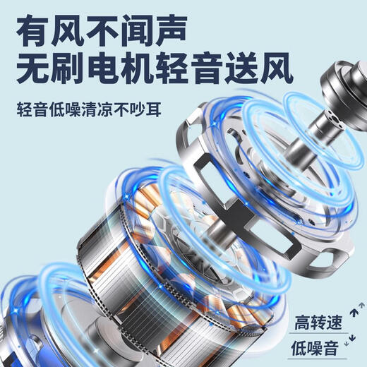 语森忆护士节礼物高品质定制logo充电台式小电风扇公司商务实用伴手礼品 9215/粉色小台扇