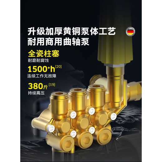 卡赫（KARCHER）【新品】德国大功率工业洗车机商用高压清洗机水枪水泵HD6/15 1kW HD9/20-4 标准版【380V