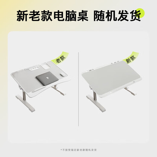 Little Magic Bed Lift Computer Desk Foldable Desk Study Small Table Board Bedroom Office Simple Writing Desk Workbench
