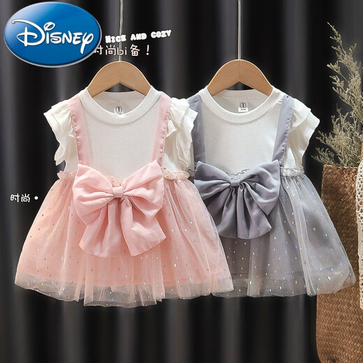 Disney Children's Vêtements 2025 Été Nouvelle petite fille robe en deux pièces robe à la mode courte à manches à manches