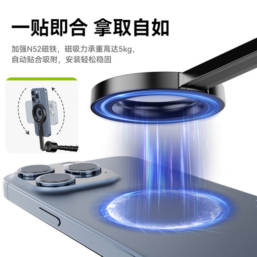 Yobasket Magnetic Saug Bracket Magsafe Magnetische Saug -Selement Selfie Stick Bluetooth Fernbedienungssteuerfoto Ständer Mobiltelefon Horizontal und vertikaler Aufnahmeschalter Live -Stativ für Android -Apfel [Füllung helles Paket Schwarz] Magnetische Saughelf -Selement -Stick Max Black + Magnetic Saug Fill Light
