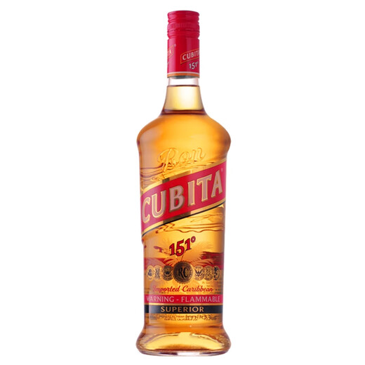 
Gubeta Rum CUBITA RUM Original imported base wine foreign wine white rum black rum 151 rum 700ML Gubeta 151 rum 750mL