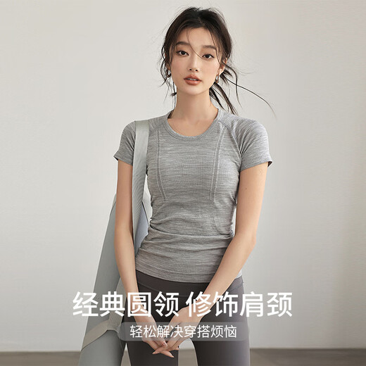 Free sports short-sleeved women's summer running speed drying T-shirt slim yoga clothes top Pilates training fitness clothes

