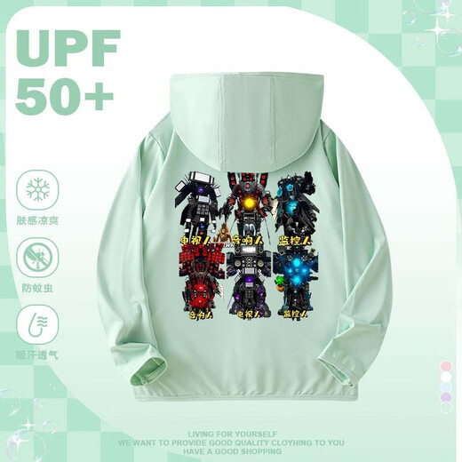 Disney's new anti-UV casual tops for summer, all-match speakers, monitors, TV people, printed outdoor sun protection clothing, 4 types of blue 110