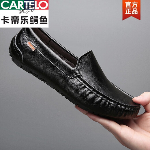 卡帝乐鳄鱼（CARTELO）夏季新款豆豆鞋男士真皮软底懒人韩版潮流一脚蹬百搭高级休闲鞋子 9901黑色【镂空】 38