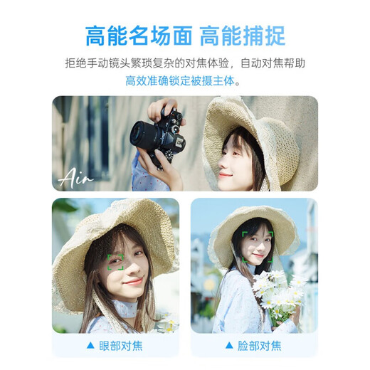 Viltrox 50mm F2.0 full-frame autofocus large aperture lens is suitable for Z mount FE mount mirrorless cameras A7M4 A7C2 Z5 ZF Z6II AF 50/2.0 Z (Nikon port) official standard