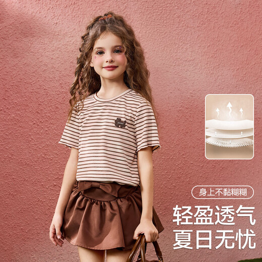 ASK JUNIOR classic striped summer breathable short-sleeved T-shirt children's bottoming shirt girls half-sleeved T-shirt teenagers stripes 160