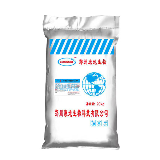 Zhengzhou Kangdi 8% lactating sow feed compound feed milk Duobao pregnant sow feed nutritional comprehensive sow feed